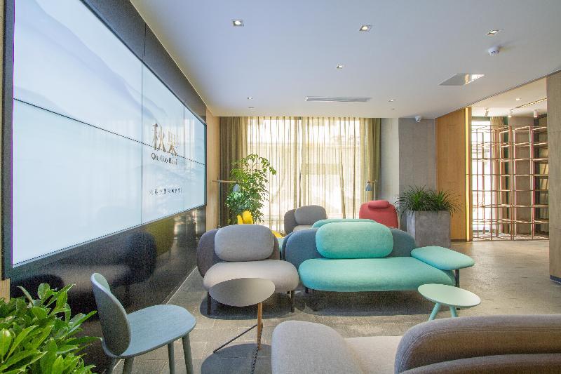 Qiuguo Hotel Beijing Sanyuanqiao Yansha 潮阳 外观 照片