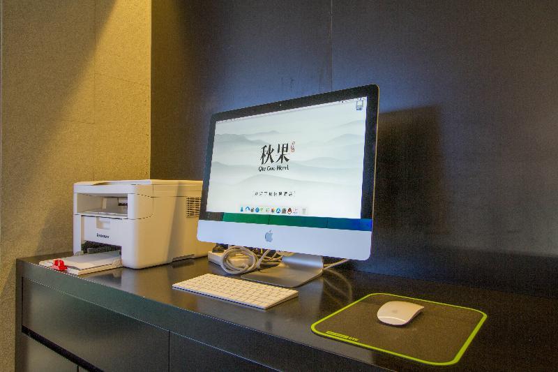 Qiuguo Hotel Beijing Sanyuanqiao Yansha 潮阳 外观 照片