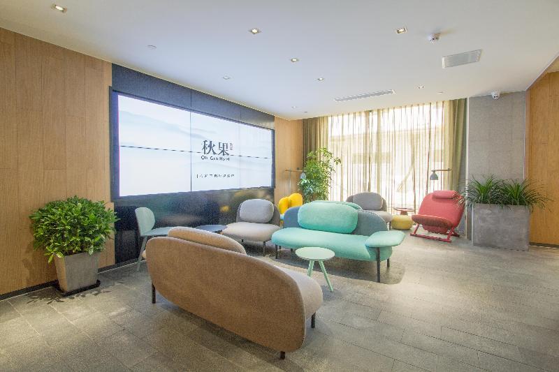 Qiuguo Hotel Beijing Sanyuanqiao Yansha 潮阳 外观 照片