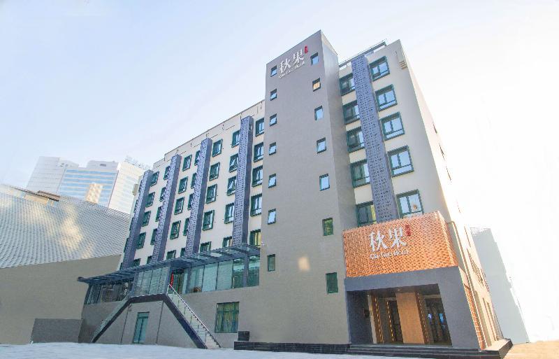 Qiuguo Hotel Beijing Sanyuanqiao Yansha 潮阳 外观 照片