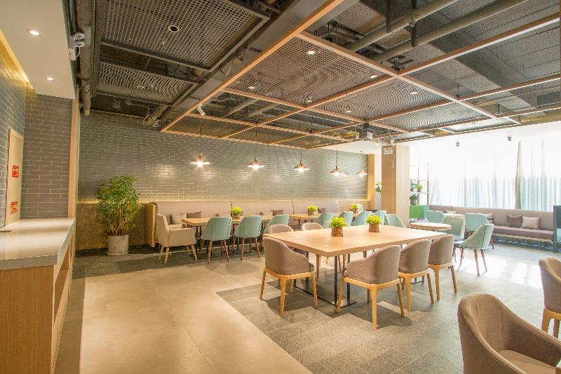 Qiuguo Hotel Beijing Sanyuanqiao Yansha 潮阳 外观 照片