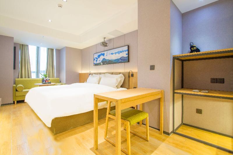 Qiuguo Hotel Beijing Sanyuanqiao Yansha 潮阳 外观 照片